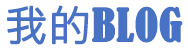 凉山彝族新闻网
